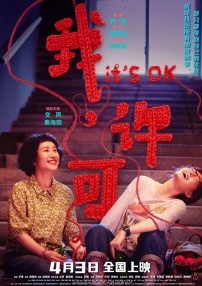 国产黄色免费观看
